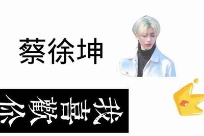 在吗?关于qq租号的问题能咨询一下你吗?