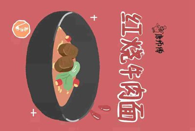 租号玩租用了一个游戏账号，怎么找它的订单号啊？