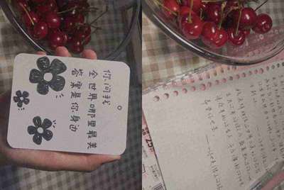 租号玩平台买好钱是直接到对方账户吗