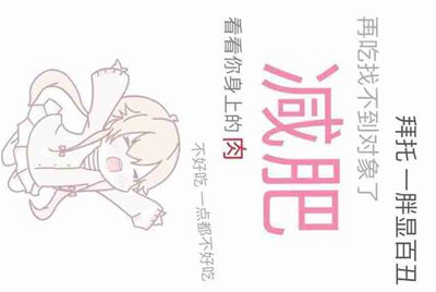 租号玩如果不想玩了直接关闭游戏会扣钱吗？