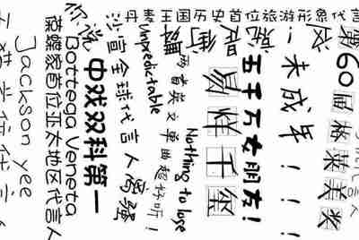 淘宝上怎么租csol号，租的步骤