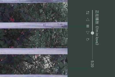租号租了一个游戏账号怎么登陆？