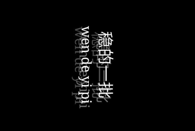 租号玩的手机号可以改么