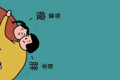 梦幻西游在淘宝网上租号流程怎样的？