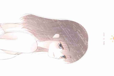 虎牙爵位后面守是什么