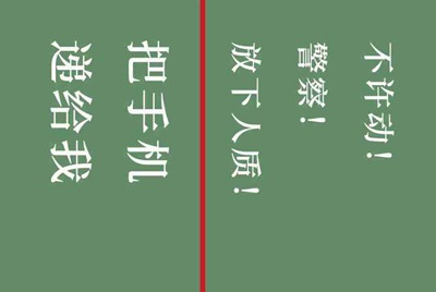 租号玩发布了一个账号审核不通过，怎么删除？