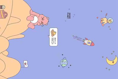 租号玩发布了一个账号审核不通过，怎么删除？