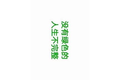 美团外卖会员有什么特权