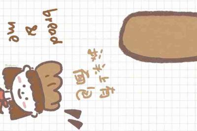 赛尔号蓝色火焰怎么得 有什么用