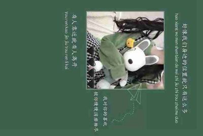 穿越火线免费借号