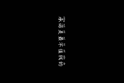 海岛奇兵满级帐号和密码免费而且是真的