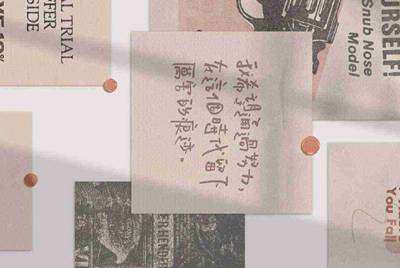 租号玩上号流程是什么样？怎么操作？