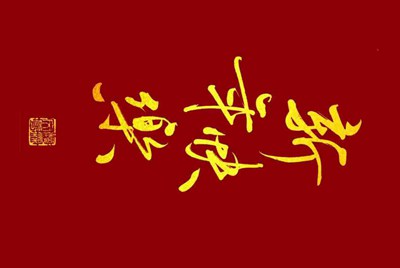 人人租机 这个平台怎么样，上面租赁打印机 复印 机器靠谱吗，有保障吗，谢谢