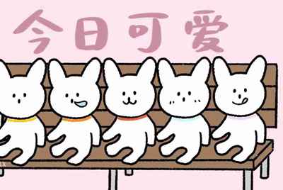 倩女幽魂老玩家序列号