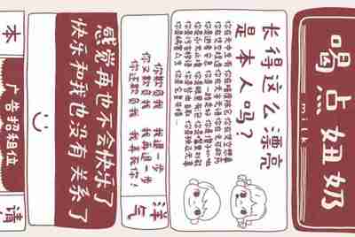 租号玩为什么可以阻止其他软件启动