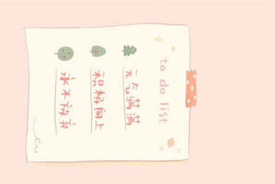 租号玩采用什么方式租号的啊？