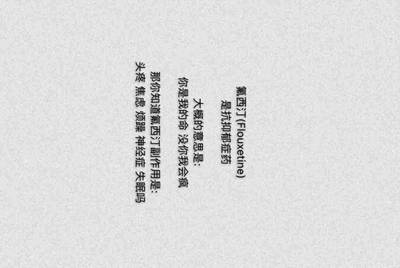 租号租了一个游戏账号怎么登陆？