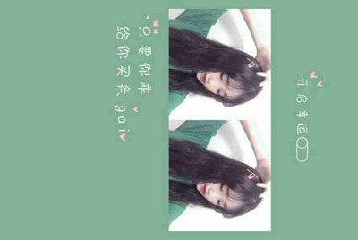 租号玩怎么修改用记名的登录密码？？