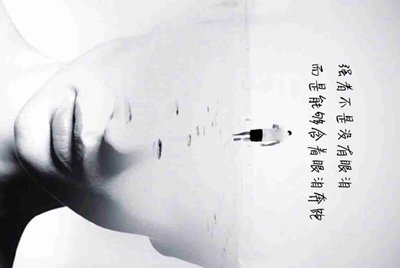 淘宝上cf租号那个远程软件有什么风险?租过的回答