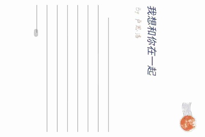 我在交易猫出租4399账号别人租完了是不是在交易猫里修改密码？
