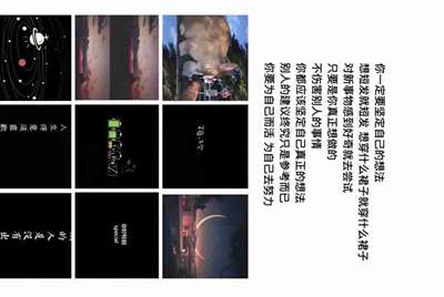 有亲们知道租号玩吗？听说加盟租号玩很赚钱