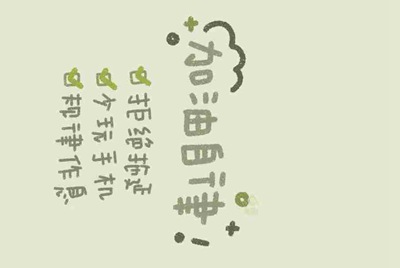 零月租手机号码