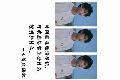 我申请收钱码可以用花呗付款吗