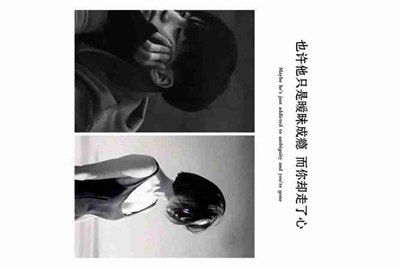 租号玩上号器安全不