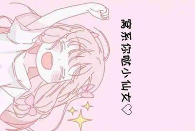 在租号玩买的号 玩了十几天.卖家要申诉回去.怎么办
