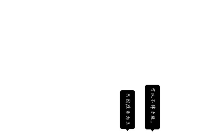 我可以借号吗steam