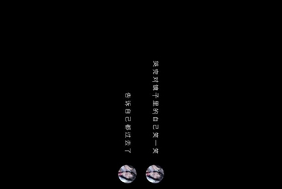 手游租号怎么上号？