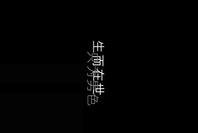 斗战神宗派购买