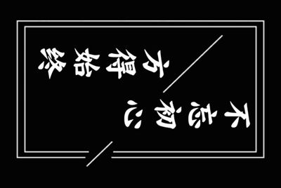 微信公众平台服务器需要自己买吗