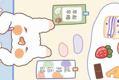 《QQ飞车手游》被封号了怎么办 帐号解封方法