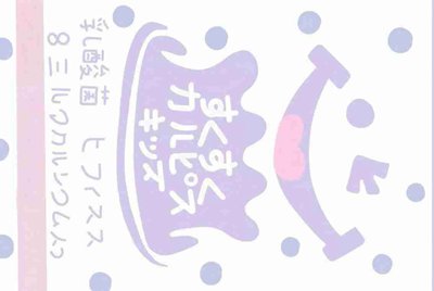 老哥我想问下战地5哪儿有破解版