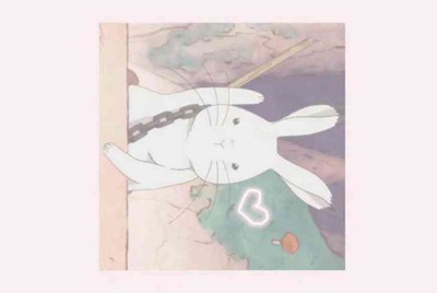 租号玩怎么补全信息