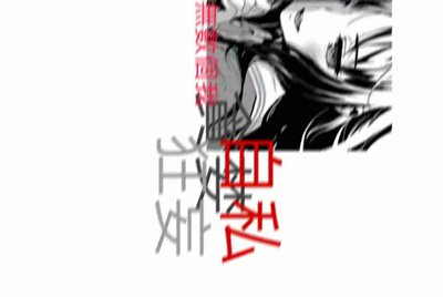 租号玩上号流程是什么样？怎么操作？