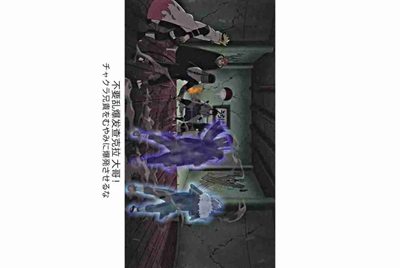 租号玩网站租的穿越火线的号 然后玩游戏的时候 出现错误代码24-12还是24-2记不清了 是什么问