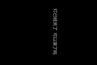 租号玩上号流程是什么样？怎么操作？