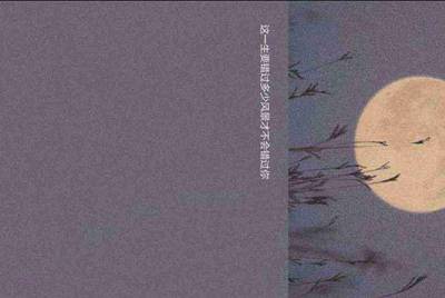 求个快玩枪魂好号啊跪求