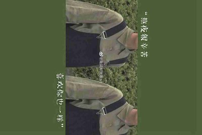 租号租了一个游戏账号怎么登陆？