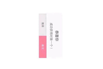 QQ老是被频繁冻结，怎么解决