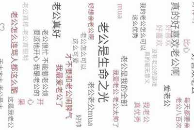 现在租号平台/软件哪个用的人多？