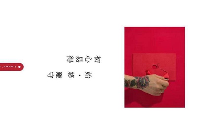 租号玩英雄联盟怎么租号啊，上号流程是什么?