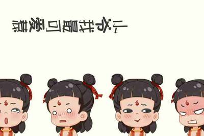 租号玩租了逆战号怎么上号