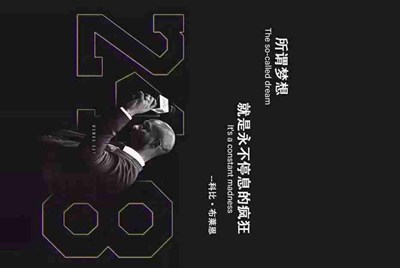 steam的帐号借给别人玩安全不安全