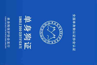 好的王者荣耀租号平台有哪几家？想租号玩
