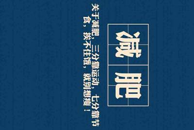 「魂斗罗」的名称中为什么用「斗」而不用「闘」（斗）？