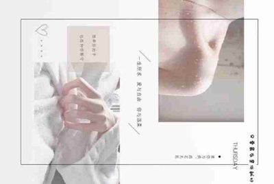 什么手游软件，可以租号