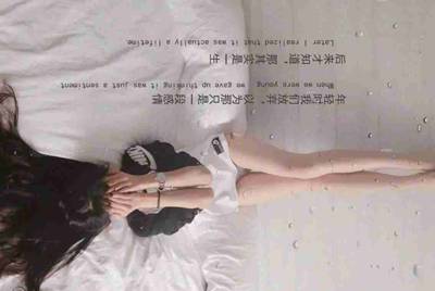 租号玩买号安全吗